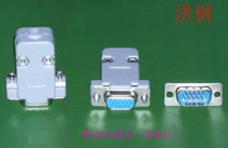 (Audio and video connector special sale) moulded case DB15 VGA single 3 pieces