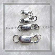 DIY jewelry accessories 925 sterling silver long flat buckle chain buckle hand chain buckle hypoallergenic 4 simple