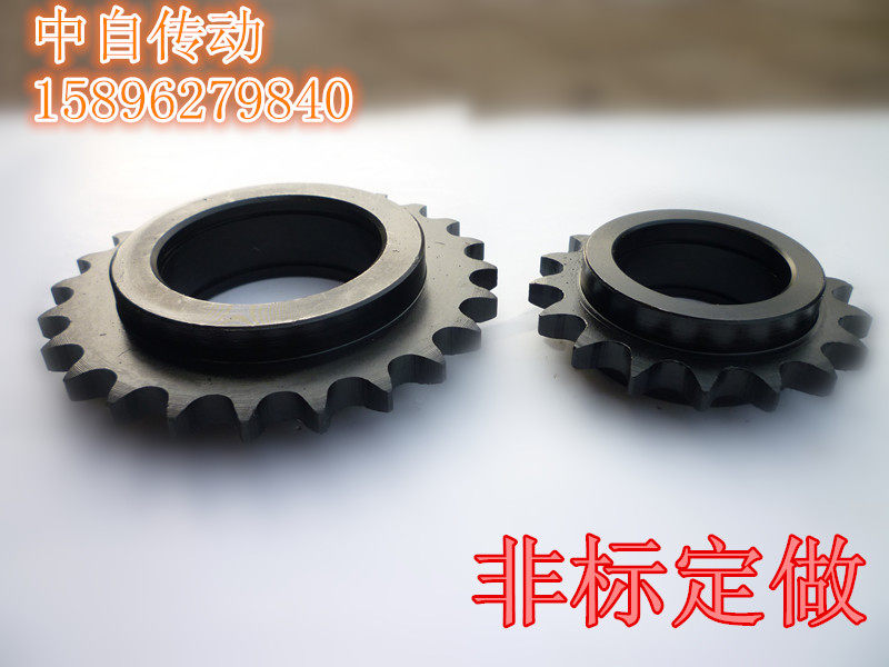 Chain sprocket gear bevel gear universal joint coupling non-calibration