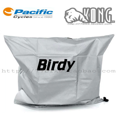 Pacific official authorized direct camp store Birdy bird car dust-proof bag dust cover original fitting accessories