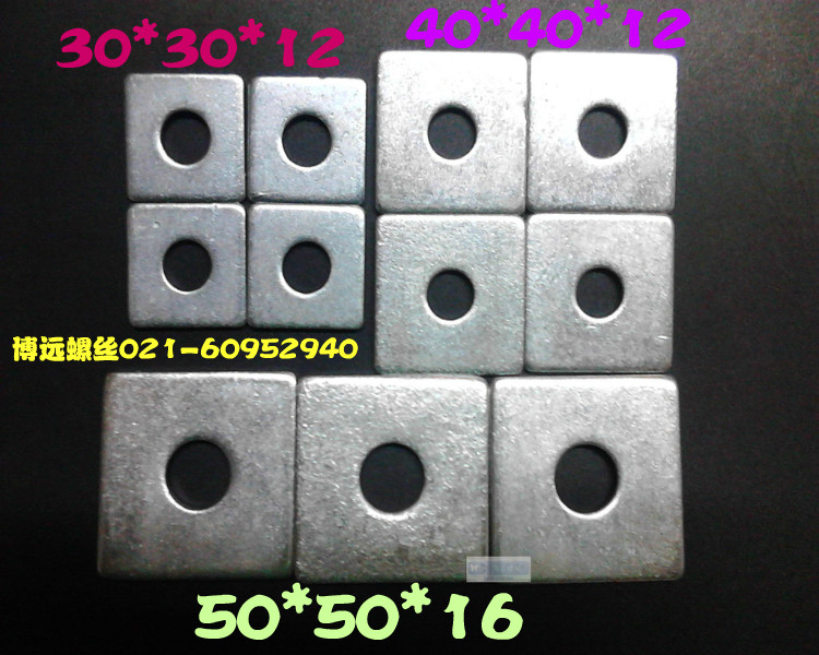 Galvanized square gasket square flat gasket square gasket square cushion m50 * 50*16*3 for curtain wall
