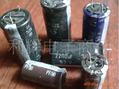 Supply of original disassembly machine electrolytic capacitor 250V47UF