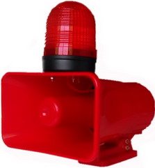 A212 sound and light electronic buzzer explosion flashing light flash lamp audible and visual alarm FA-B12