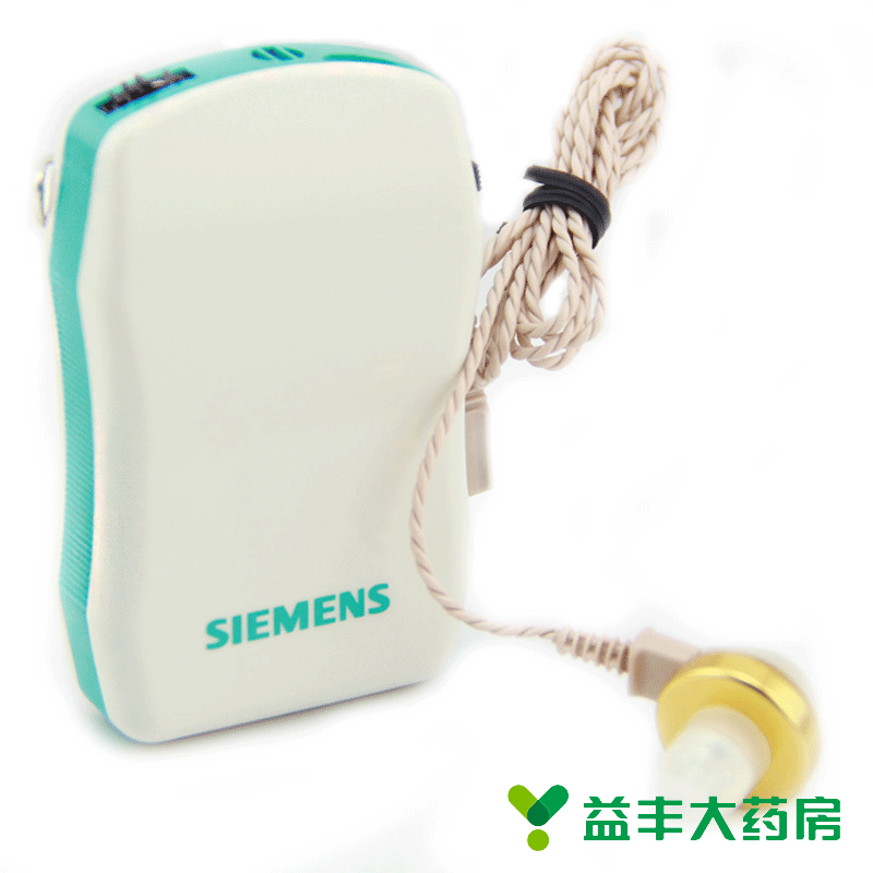 西门子助听器VITA118型 老人耳背式 耳聋耳背大功率 盒式助听器