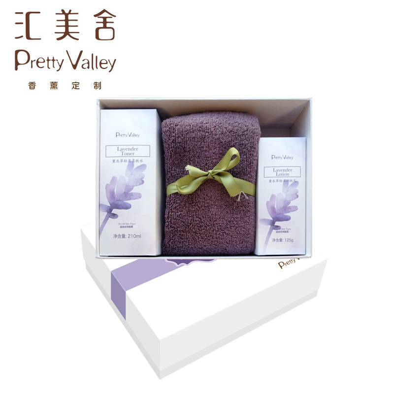 汇美舍 薰衣草清润护肤套装335g 礼盒 薰衣草柔肤水纯露 润体乳
