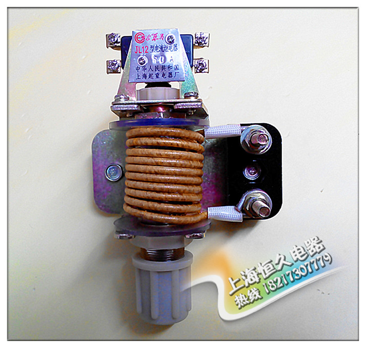 Shanghai hoist JL12-15A over current relay over current relay over current protector