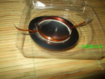 Repair horn-treble coil titanium film voice coil 34 5mm flat lead coil