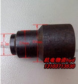 Carbon Steel Thermocouple Base Thermal Resistance Base M27X2 L=60mm