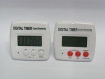 Electronic Positive Countdown Instrumental Kitchen Reminder Digital Display Timer D04 Electronic Timer