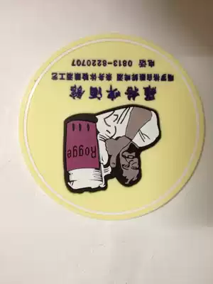 Creative European coffee mug coaster ktv bar insulation mat rubber non-slip coaster