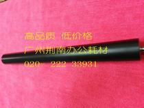 Japanese material Konica K7020 7030 7130 7022 7025 lower roller pressure roller fixing roller