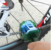 CYLION multifunctional bicycle chain washer Beidou chain washing brush chain cleaning tool flywheel brush