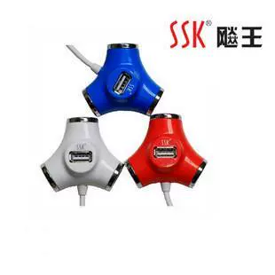SSK/飚王 Shu012 Shui H SB HUB USB HUB 4 诶 诶 S U S S S S S S S S S S S S S S S S S S S S S S