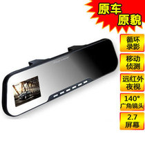 Super professional rearview mirror tachograph HD 1080P wide-angle night vision 12 million concealed
