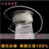 Hubei Xiangfan Taiji TECHSEM semiconductor control rectifier thyristor KK500A1600V Y38KKE intermediate frequency furnace