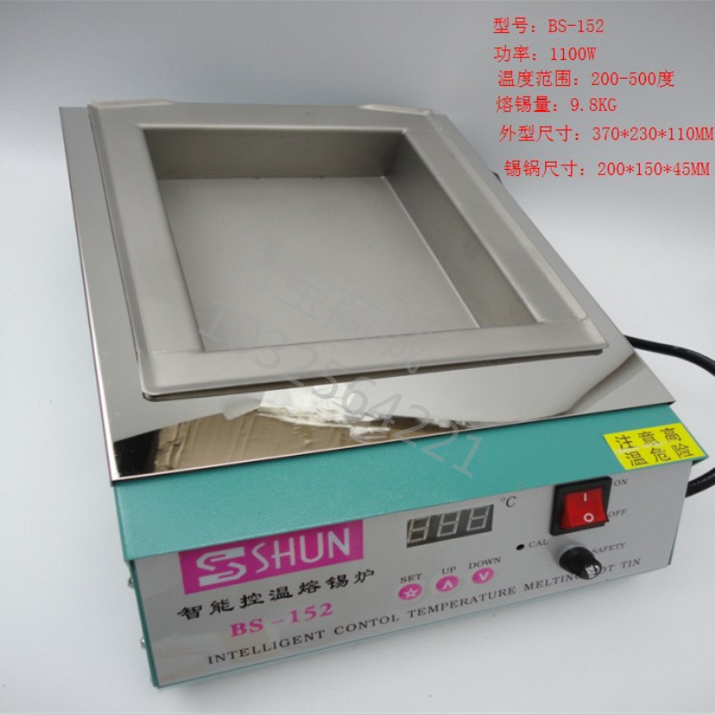 Direct marketing Budda BS-152 thermoregulation thermostatic digital melting tin furnace Desktop tin furnace thickened steel plate tin furnace Furnace Foam Tin Furnace