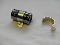 Diameter 25mm capacitor horizontal mounting bracket