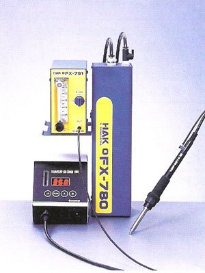 HAKKO original Japanese white light 957 nitrogen welding iron clean handle (excluding nitrogen generator and other)