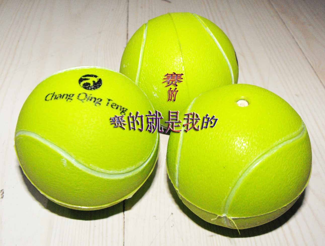 Sports Johan Soft softball Soft rubber Tai Chi Powerball inflatable flexo Powerball High Level People Play