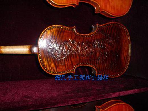 Bow - Che Making Room Celsius Pure Hand - Carved Flowers - up Violin Tiger - grained Violin