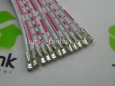 XH2 54-12P double head terminal line single head tin 10CM15CM20CM30CM red white flat cable unplugged shell