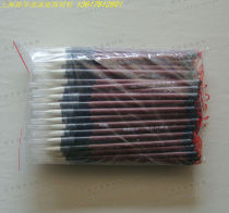 Enhanced medium white cloud brush reinforced large white cloud reinforced small white cloud industrial brush for factory use