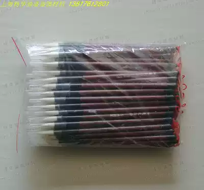 In the key, Baiyun brush plus Jianda Baiyun Jianjian Xiaobaiyun factory industrial brush