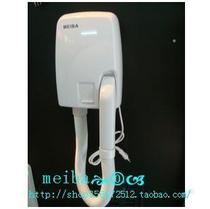 Bathroom skin dryer mobile phone dryer dual-purpose Bath hand dryer mobile phone hairdressing hair dryer fast home punch-free