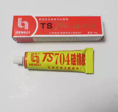 704 glue 704 silicone rubber 704 silicone rubber white 704 temperature resistant silicone adhesive 704 sealant 704 silicone grease