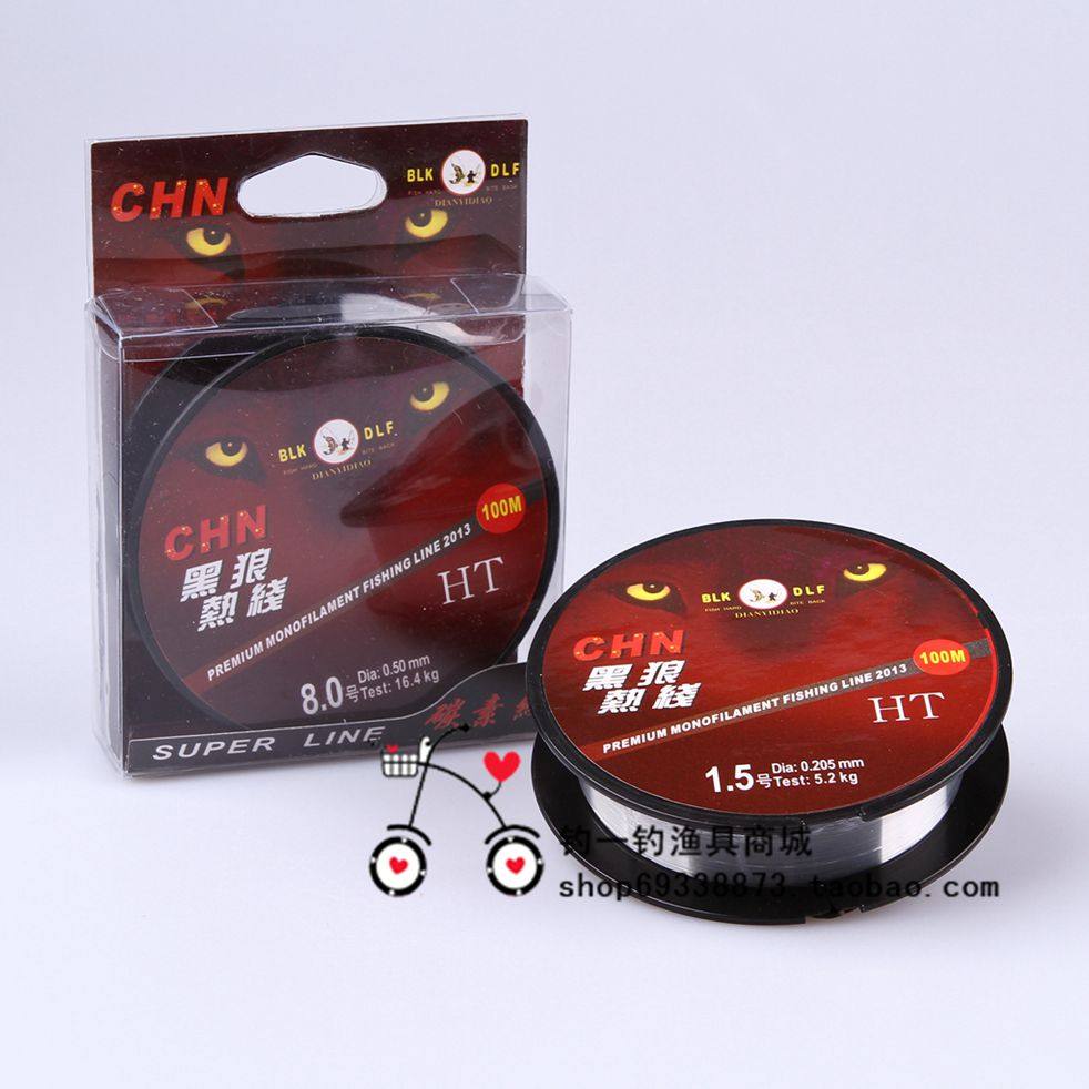 Chinese black wolf 100 meters main line sub-line fishing line fishing line fishing gear red hot wolf fishing line Japan