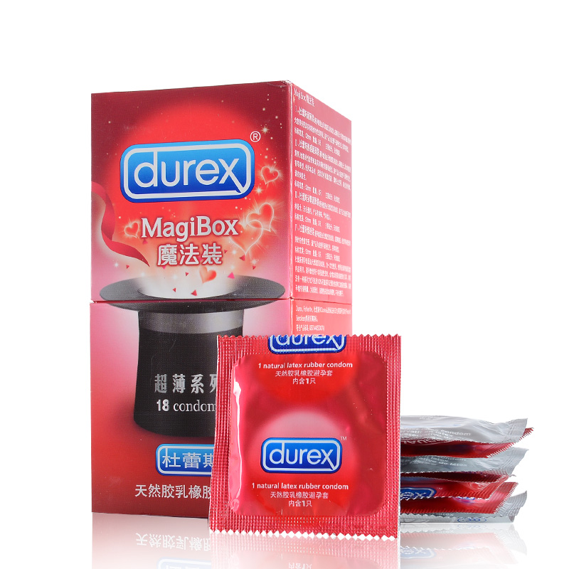 包邮 杜蕾斯避孕套超薄安全套 保险套 成人用品 魔法装18只