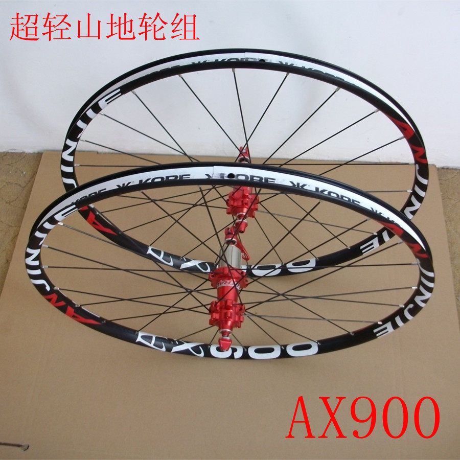 Climbing Wheels Group Super Light Mountain Wheel Set Straight Pull Wheel Set DT Spokes Wheel Set 26 Inch Mountain Wheel Group