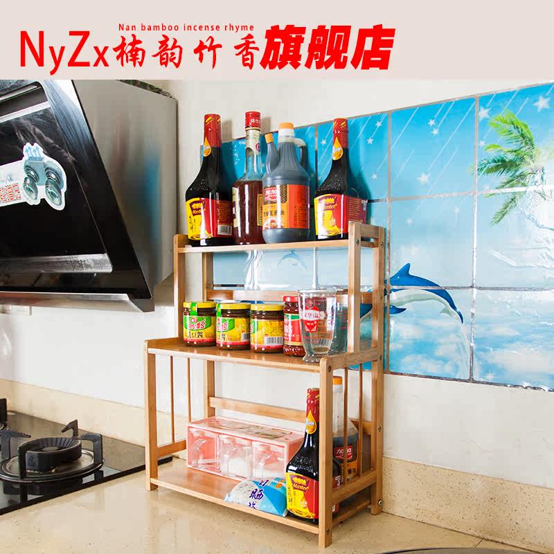 �����������ζ�������nyzx001