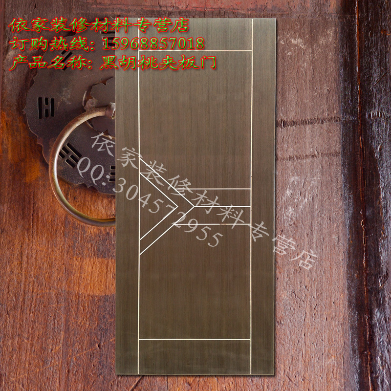 Black Walnuts Plywood Door Manufacturer Direct Marketing Suit Horizontal Indoor Kitchen Baking Varnish-Free Glass Door