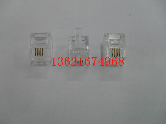 Recommended in physical store: new RJ-11 four core phone crystal head 0 10 yuan one