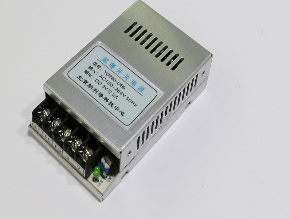 (physical store) ultra-thin high-precision switching power supply 20W YCB20-US24 24V1A