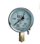 Magnetic Oxygen Electric Contact Pressure Gauge YOXC-100 (below 6MPa)