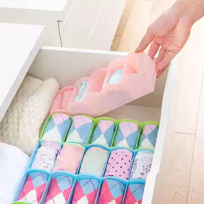 Creative underwear socks storage box classification finishing box Cosmetics sundries classification box Drawer storage divider