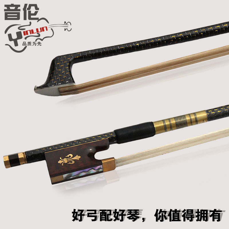  Violin carbon fiber violin bow violin bow with a round bow