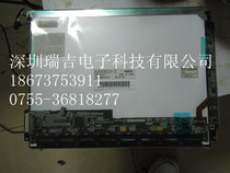 NL8060BC26-15 NEC original screen G190EAN01.0 G190EG02 V1