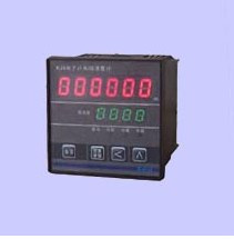 Kaitai electronic meter linear speed meter KJX72-B