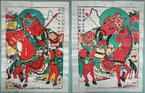 National Intangible Cultural Heritage Collection Gift of Jiacinwu Qianwu Wooden Editions Year Painting Folk Door God Riding Guan Gong-Taobao