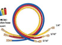 TAIWAN GEMEI CM-336-RYB-NV R410A REFRIGERANT TUBE (90CM LONG)