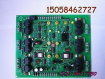 MPU-3 intermediate frequency twelve pulse control board (small chip twelve pulse)