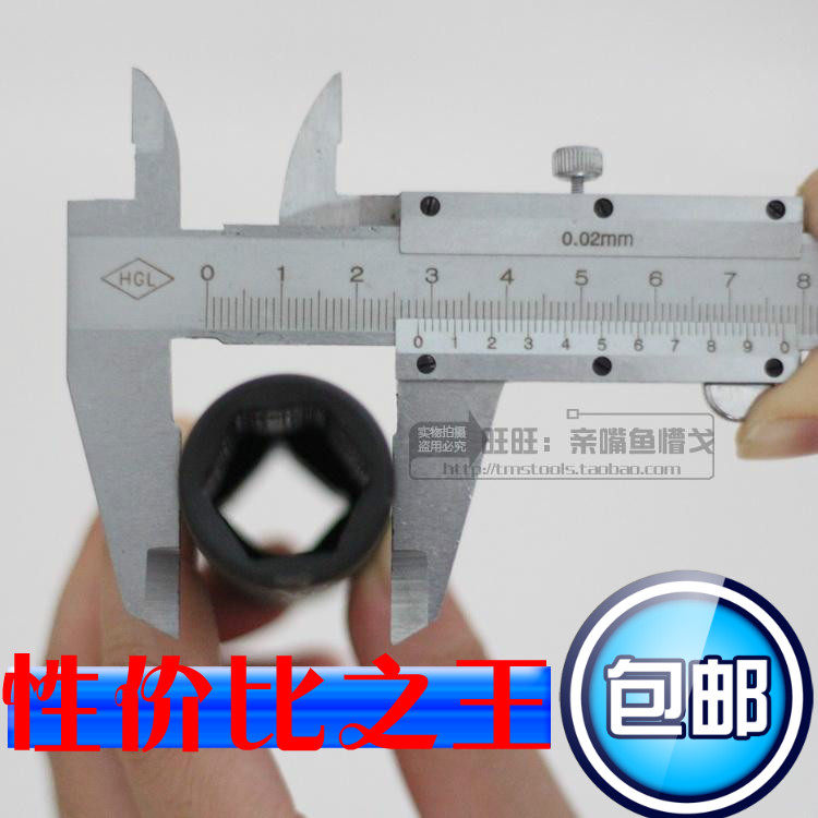 Vernier caliper wholesale stainless steel vernier caliper student use caliper jade jewelry measuring caliper