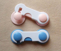 Bicolor open cabinet door lock drawer lock freezer lock safety lock child safety supplies