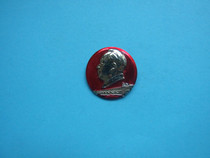 Chairman Mao badge