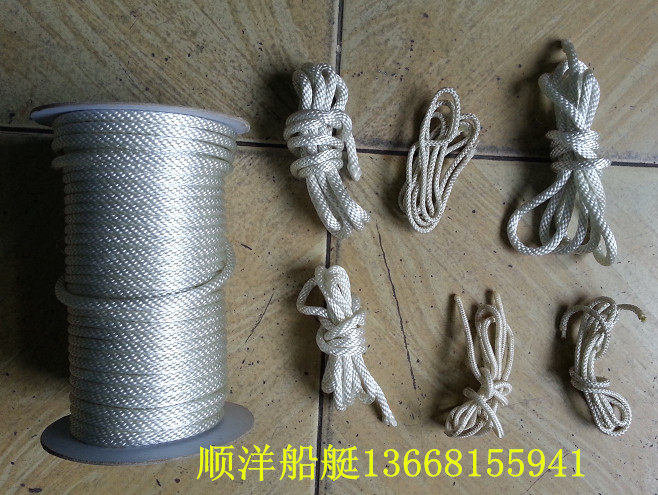 Sichuan Chengdu Shunyangxing Yacht Mountain Leaf Mercury Suzuki Sea Tiger Zongshen Outboard Motor Marine Pull Rope