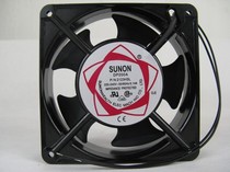 12038 all copper SUNON cooling fan 220vDP200A2123HSL cabinet cooling fan 12cm