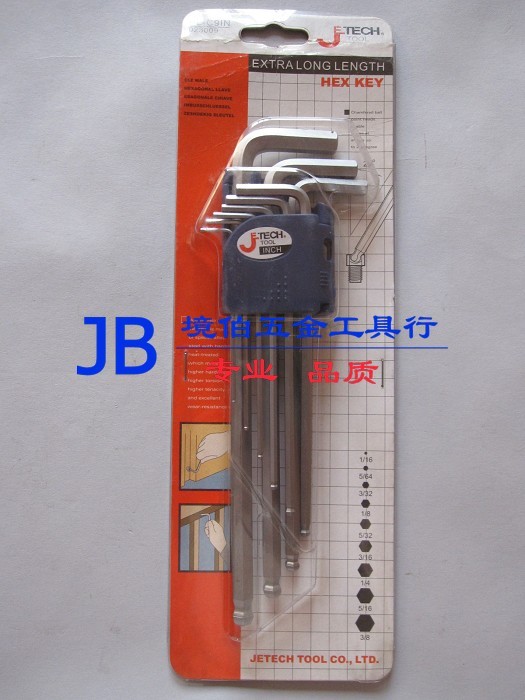 Teko Male Plated Chrome Coated Ball Head Midlength Inner Hexagon Wrench 9 pieces BM-C9 (0219090 -Taobao